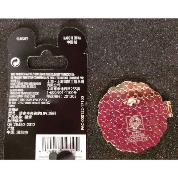 Disney Pirates Caribbean Trading Pin Master Star Reader Lapel Pin Brooch Jewelry - Picture 3 of 9